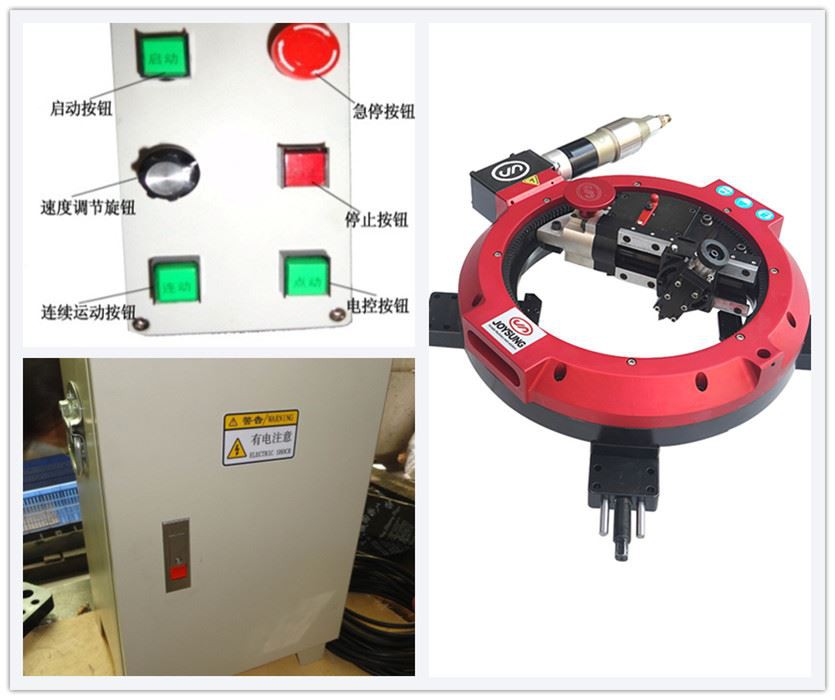 FDG300E flange facer tool